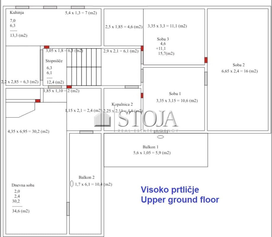 Oddaja, Hiša, Vrstna, Ljubljana okolica, Domžale, Vir, 299 m2 — photo 14 of 15